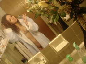 Amateur teen selfshot - #48