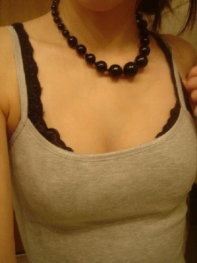 Amateur teen selfshot - #54