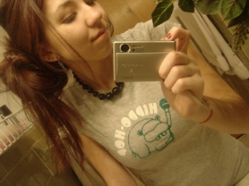 Amateur teen selfshot - #91