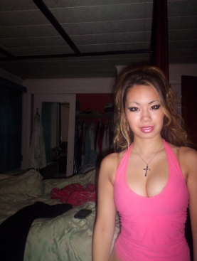 Amateur Asian - #28