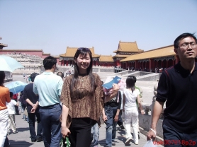 Chinese Amateur - #143
