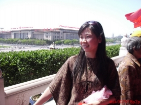 Chinese Amateur - #145