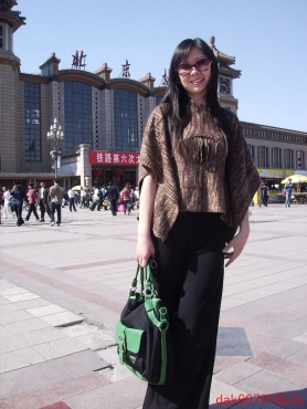 Chinese Amateur - #149