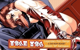 uncensored hentai cg - #4