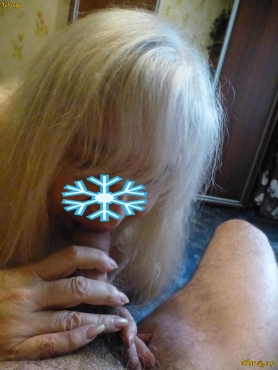 Mature slut - #19
