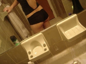 Amateur teen selfshot - #19